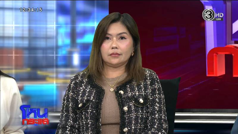 แฉเสี่ยกำมะลอ อ้างสนิท บังมัด หลอกแม่เลี้ยงเดี่ยว 