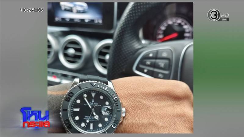 แฉเสี่ยกำมะลอ อ้างสนิท บังมัด หลอกแม่เลี้ยงเดี่ยว 