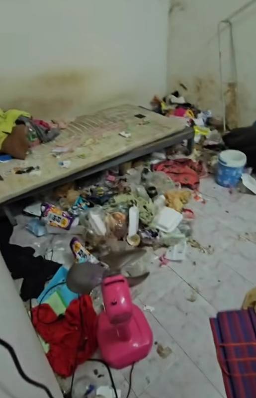 ห้องสกปรก