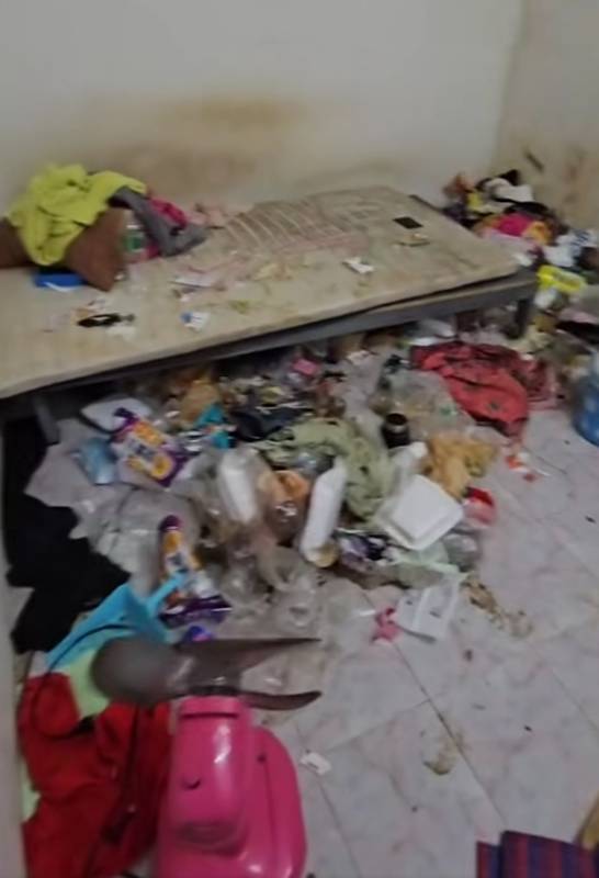 ห้องสกปรก