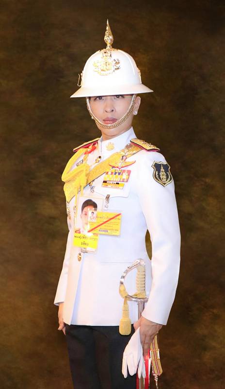 รับสั่งจาก องค์หริภา ถึง เจ้าฟ้าพัชรกิติยาภาฯ