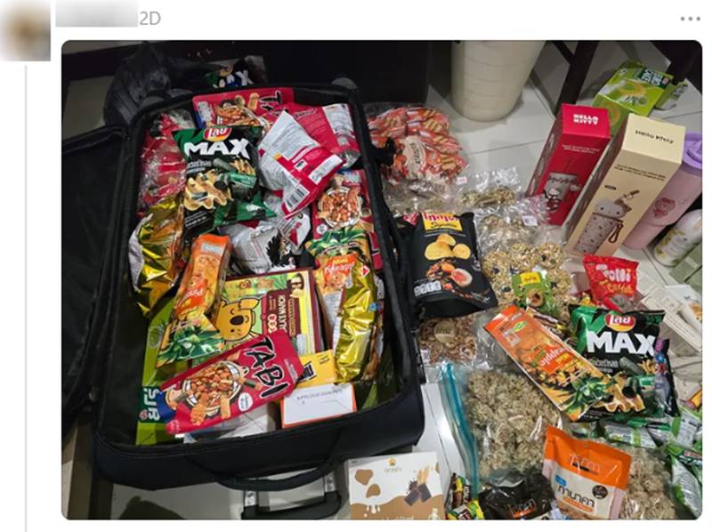ของฝากจากไทย