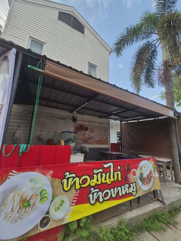 เซ้งร้านอาหาร