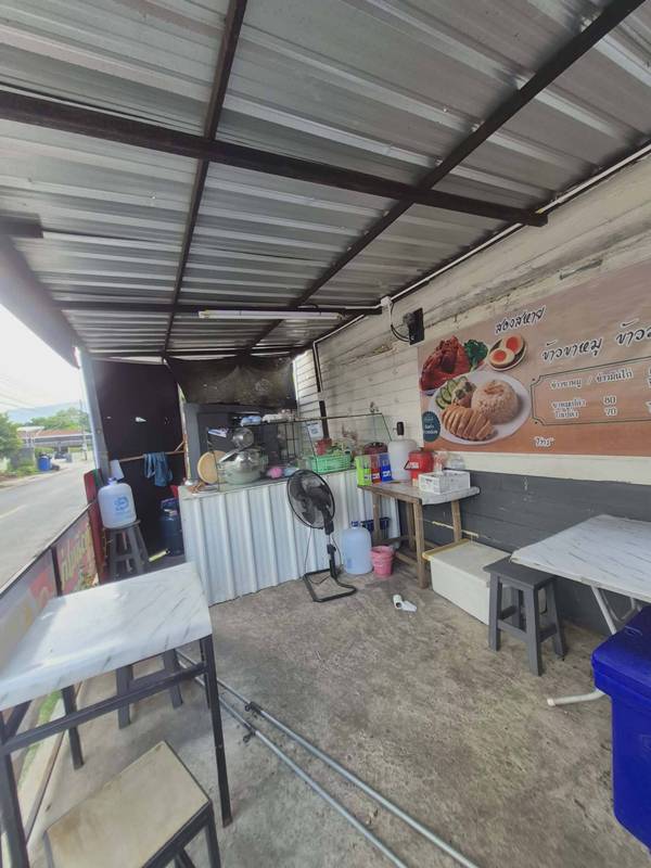 เซ้งร้านอาหาร