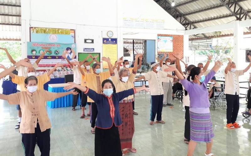โรงเรียนผู้สูงอายุ