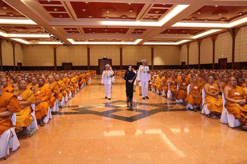เจ้าคุณพระสินีนาถ พิลาสกัลยาณี