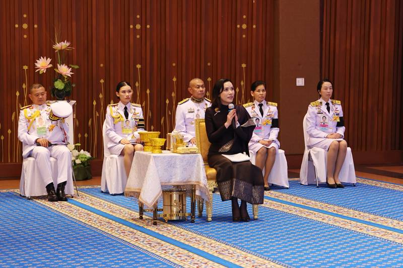 เจ้าคุณพระสินีนาถ พิลาสกัลยาณี