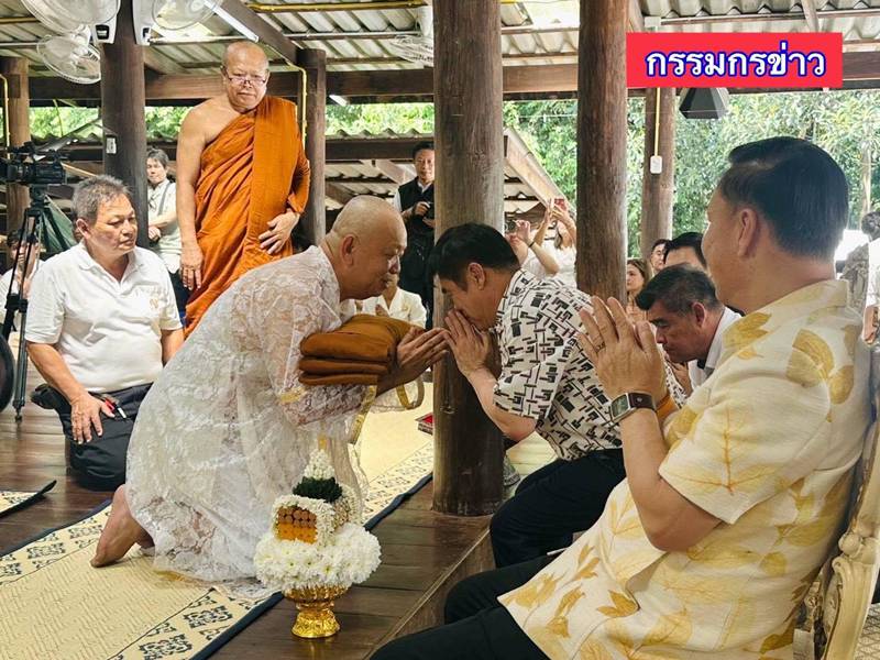 สุริยะ จึงรุ่งเรืองกิจ