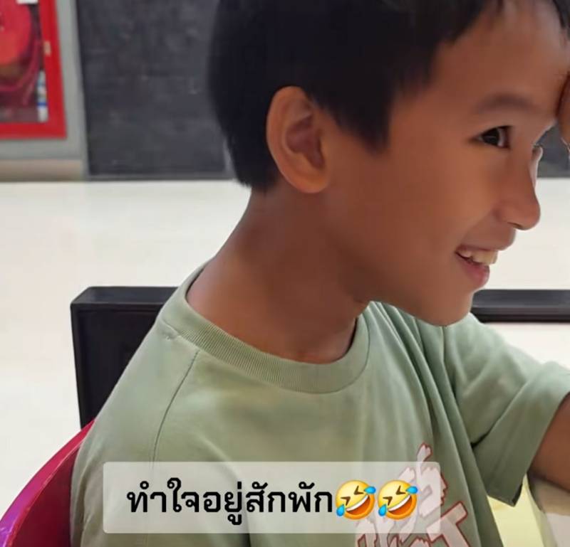 ไอศกรีมร้านดัง