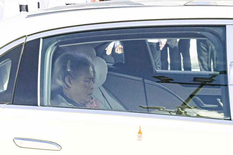 เชิญพระศพ เจ้าฟ้าพัชรกิติยาภาฯ