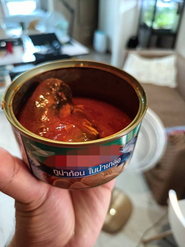 ทูน่ากระป๋อง