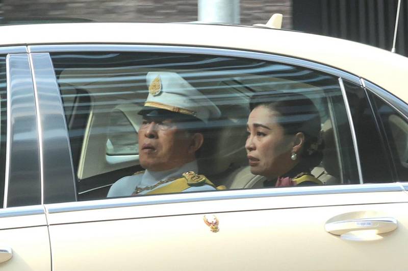 เชิญพระศพ เจ้าฟ้าพัชรกิติยาภาฯ