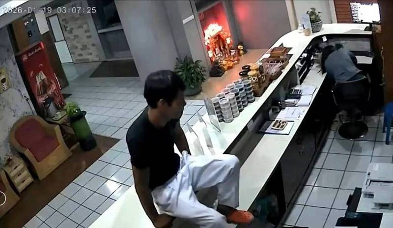 รวบตัว นายรัฐติกร ยิ่งยอด