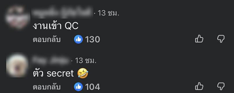 ทูน่ากระป๋อง