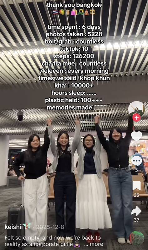 เทรนด์ Thank you Thailand