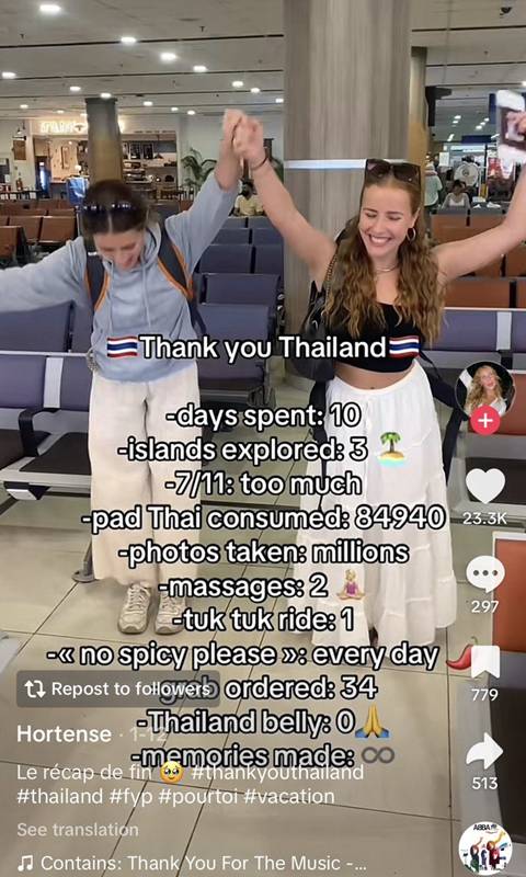 เทรนด์ Thank you Thailand