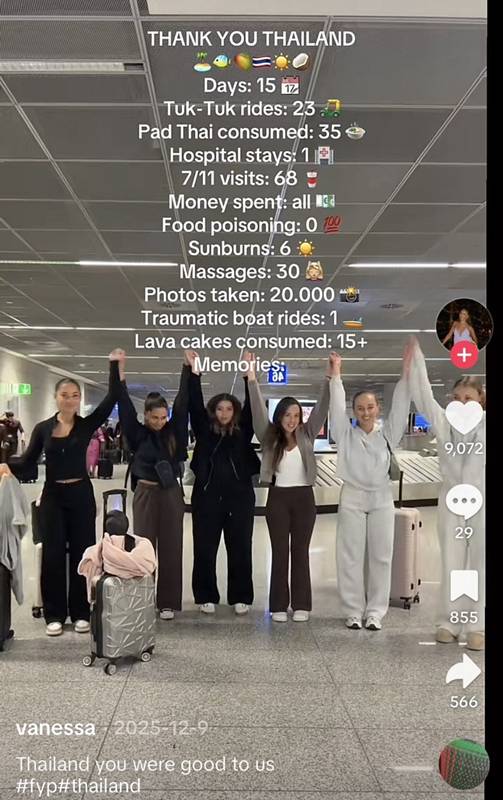 เทรนด์ Thank you Thailand