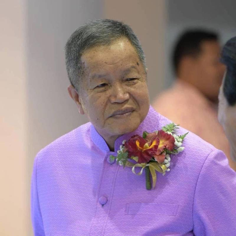 พ.ต.อ. ธงชัย เย็นประเสริฐ
