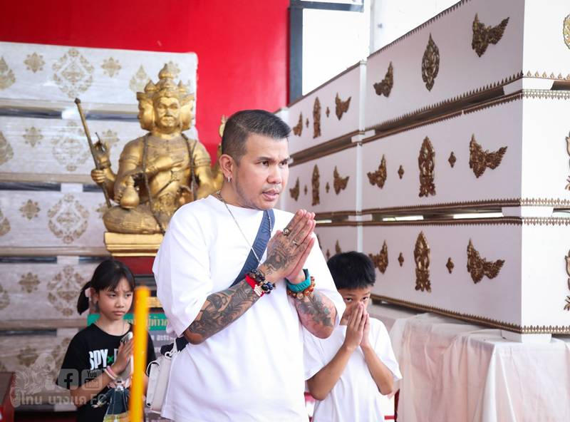 โทน บางแค