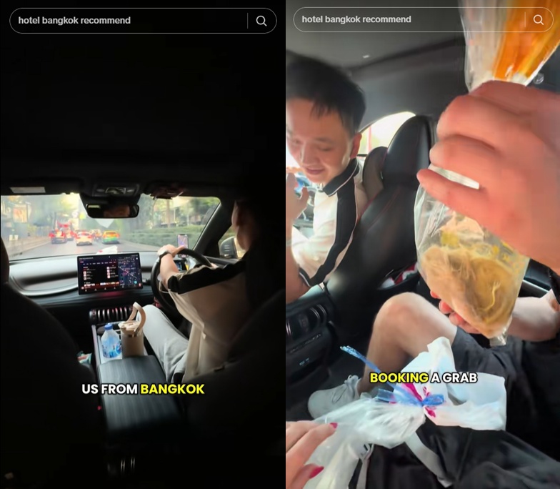 ฝรั่งเรียกแกร็บพาเที่ยว