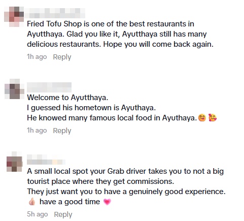 ฝรั่งเรียกแกร็บพาเที่ยว