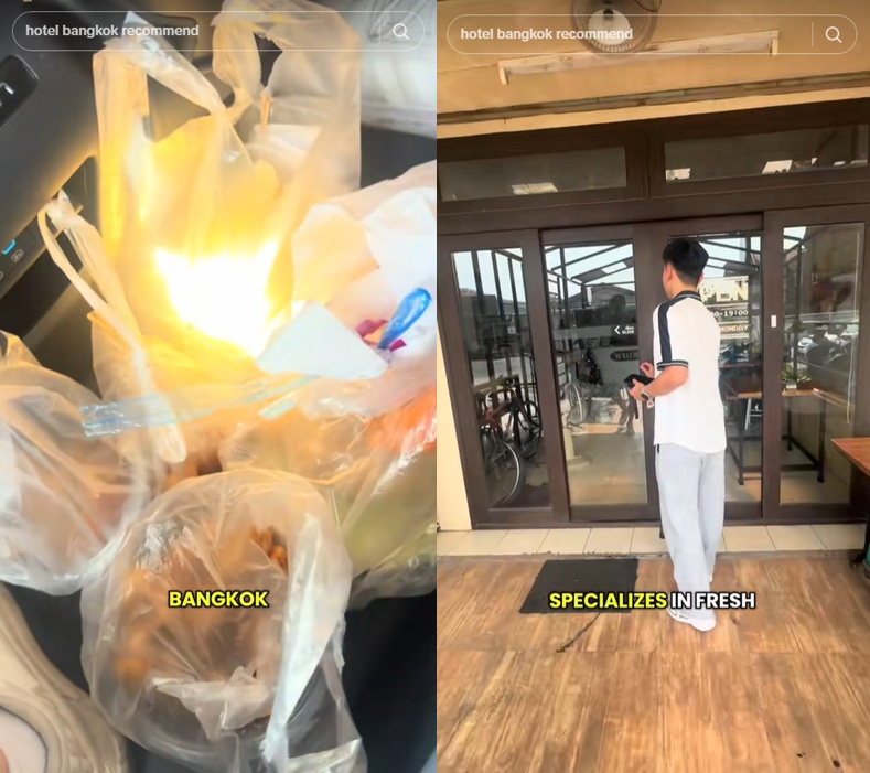 ฝรั่งเรียกแกร็บพาเที่ยว