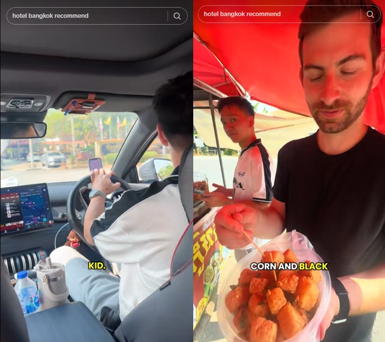 ฝรั่งเรียกแกร็บพาเที่ยว