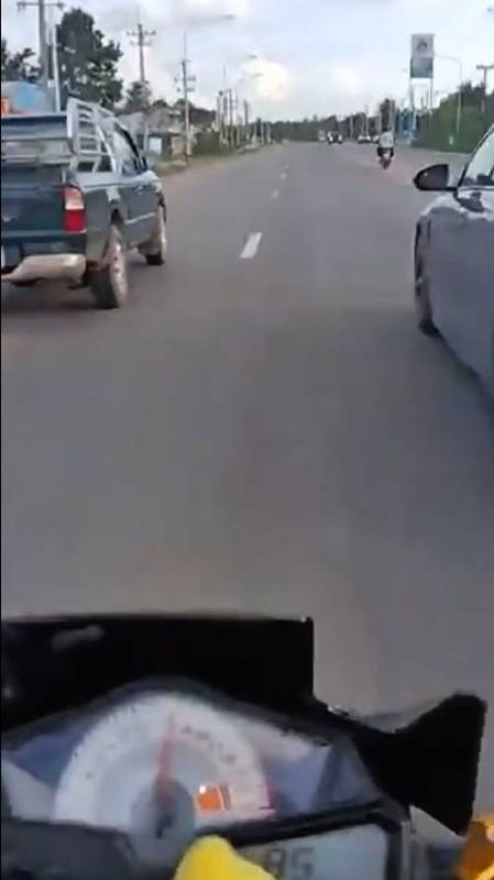 ชนรถนักเรียน