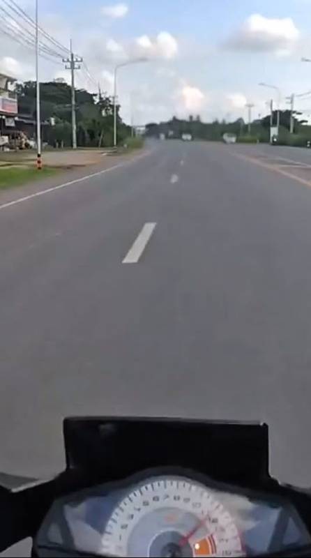 ชนรถนักเรียน