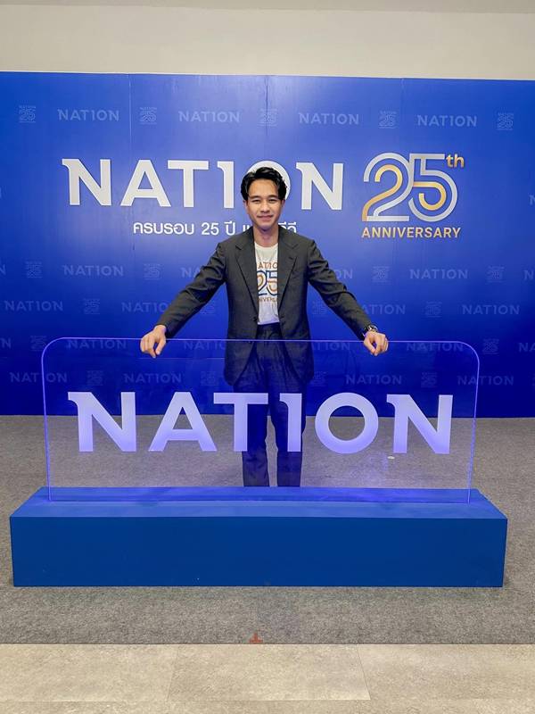 วราวิทย์ ฉิมมณี