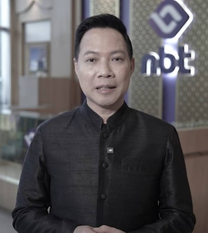 วีระศักดิ์ ขอบเขต