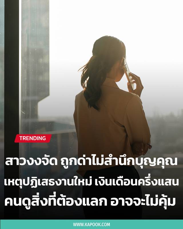 หางาน