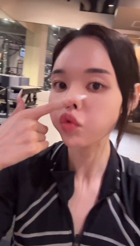 สาวญี่ปุ่น