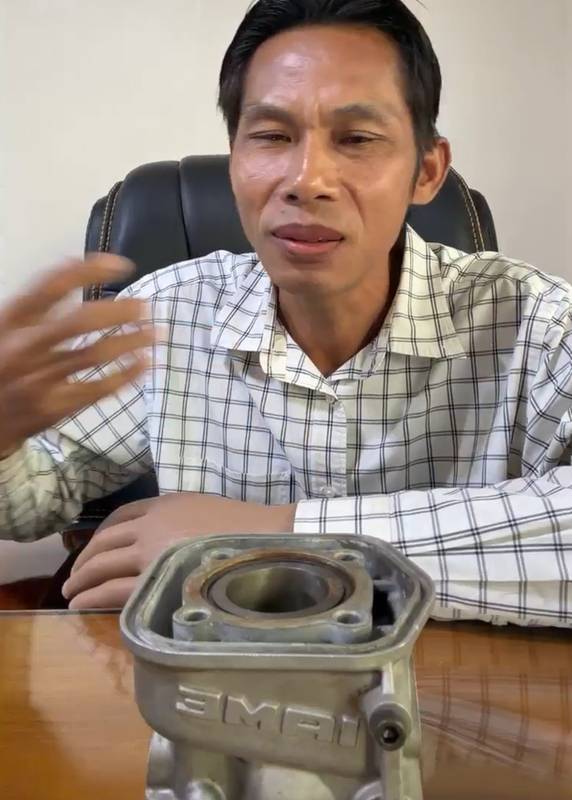 โกคาร์ท