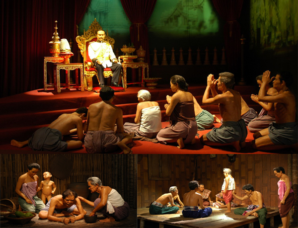 วันเลิกทาส