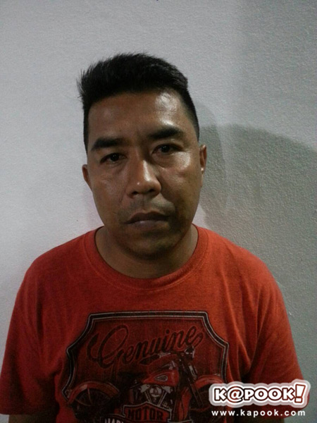 ระเบิดราชประสงค์