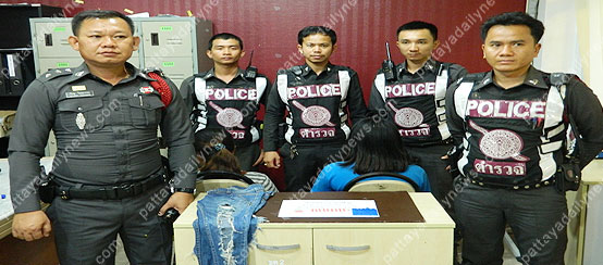 สาว 15 ตกใจเจอด่าน ควักยาบ้ายื่นให้ตำรวจทันที ทั้งที่ยังไม่ได้ตรวจค้น
