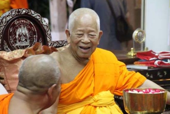 สมเด็จช่วง วัดปากน้ำ