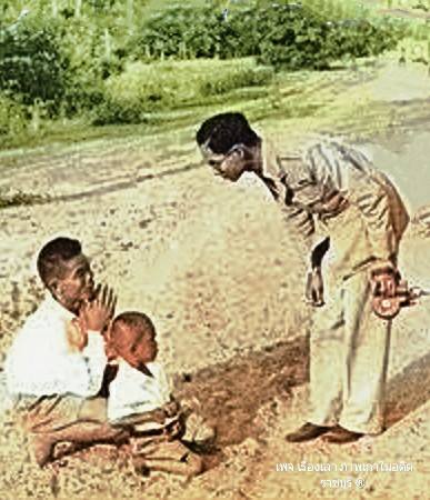 ในหลวง ร.9