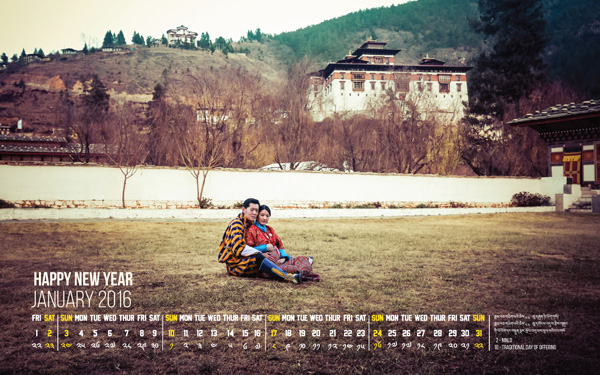 กษัตริย์จิกมี แห่งภูฏาน 