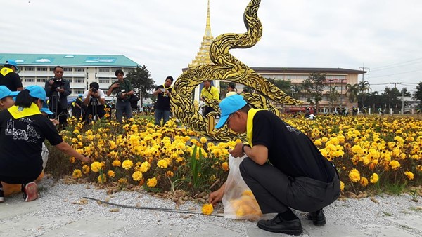 ชัยวัฒน์ ชื่นโกสุม