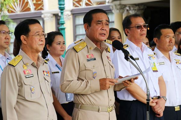 ประยุทธ์ จันทร์โอชา