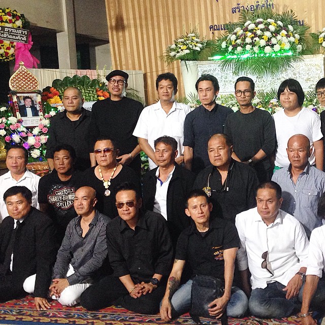 โน้ต-เป็ด ร่ำไห้เสีย สีหนุ่ม เพื่อนรัก