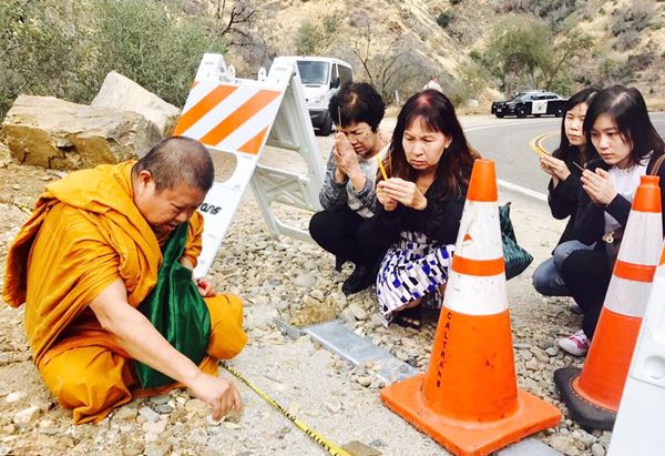 น้องมิน นักศึกษาขับรถตกเหว