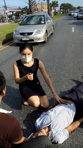  พญ.จิรายุ พุทธให้ 