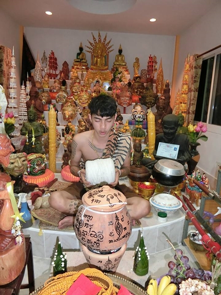 อาจารย์ยอร์ช สักยันต์