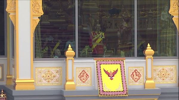 พระราชพิธีถวายพระเพลิงพระบรมศพ