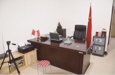 ตำรวจปลอม