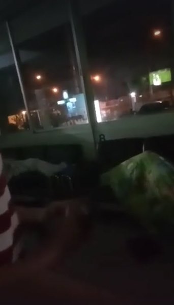 ตำรวจ