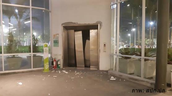 ชัดแล้ว ! ระเบิดเซ็นทรัลสมุย เป็นคาร์บอมบ์-รถถูกปล้นมาจากยะลา